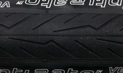 Pneu Vélo Route Pirelli Cinturato Velo - SmartNET Silica - Armour Tech - Tubeless Ready 10 Pneu Vélo Route Pirelli Cinturato Velo - SmartNET Silica - Armour Tech - Tubeless Ready -Promos Vélo Boutique Pneu Pirelli Cinturato Velo SmartNET Silica Armour Tech macro 1235x735